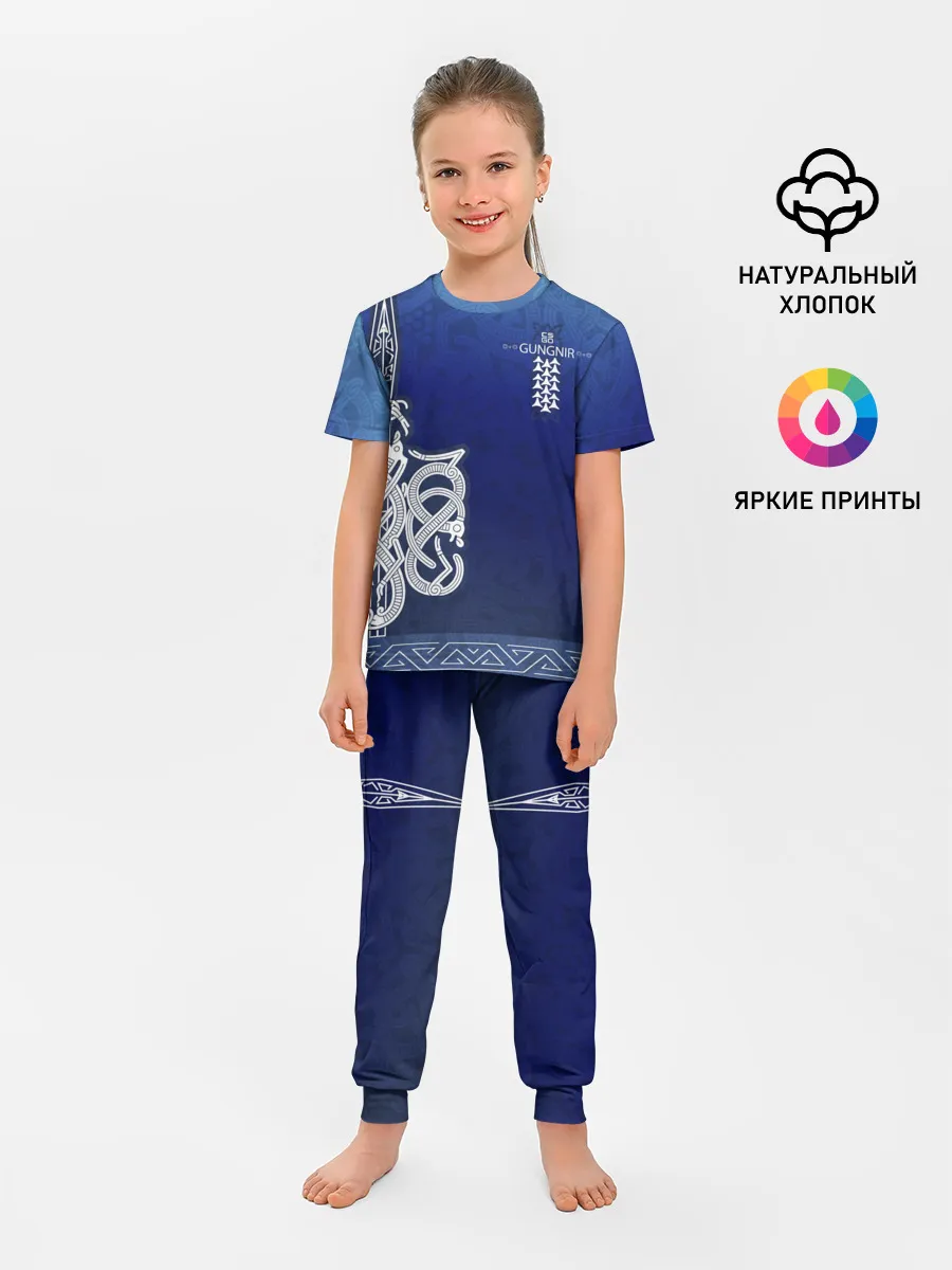 Детская пижама с брюками / cs:go | AWP Gungnir style