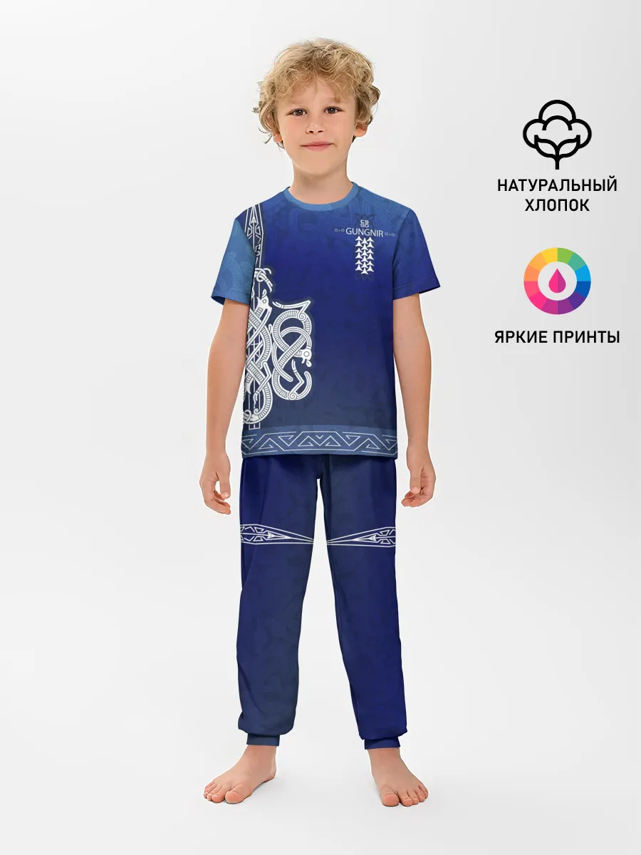 Детская пижама с брюками / cs:go | AWP Gungnir style