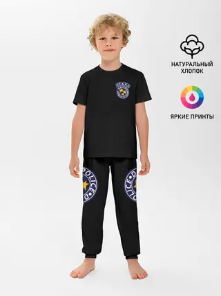 Детская пижама с брюками / S.T.A.R.S.