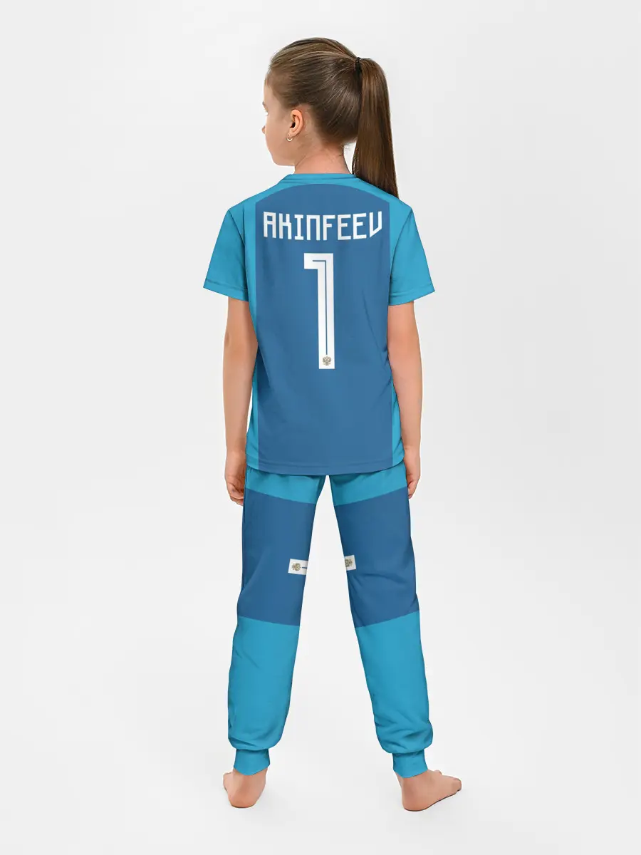 Детская пижама с брюками / Акинфеев ЧМ 2018 #2