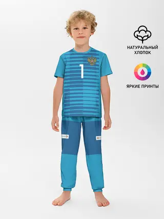 Детская пижама с брюками / Акинфеев ЧМ 2018 #2