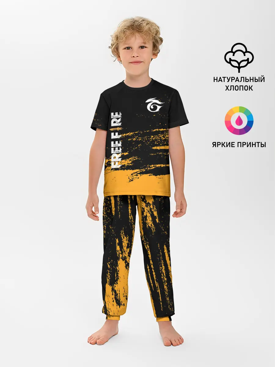 Детская пижама с брюками / Free Fire ? Фри Фаер.
