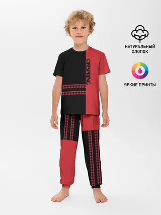 Детская пижама с брюками / The Offspring