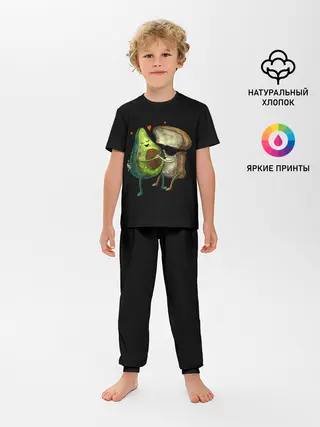 Детская пижама с брюками / Love