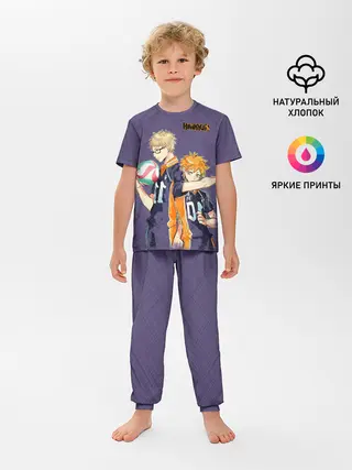 Детская пижама с брюками / Haikyuu Кэй Цукишима
