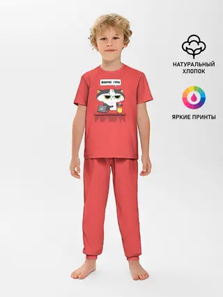 Детская пижама с брюками / Доброе утро