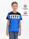 Детская базовая футболка / Judo