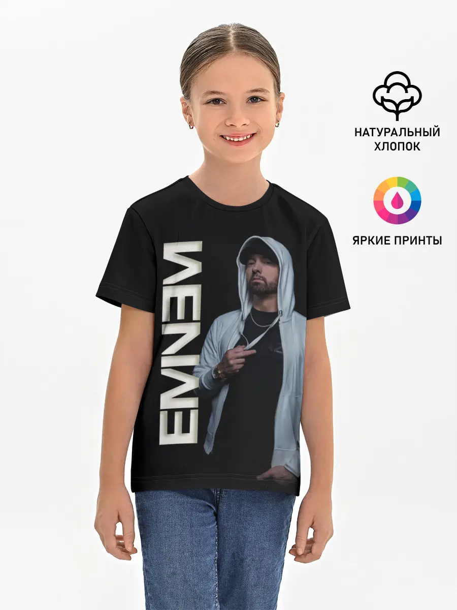 Детская базовая футболка / EMINEM