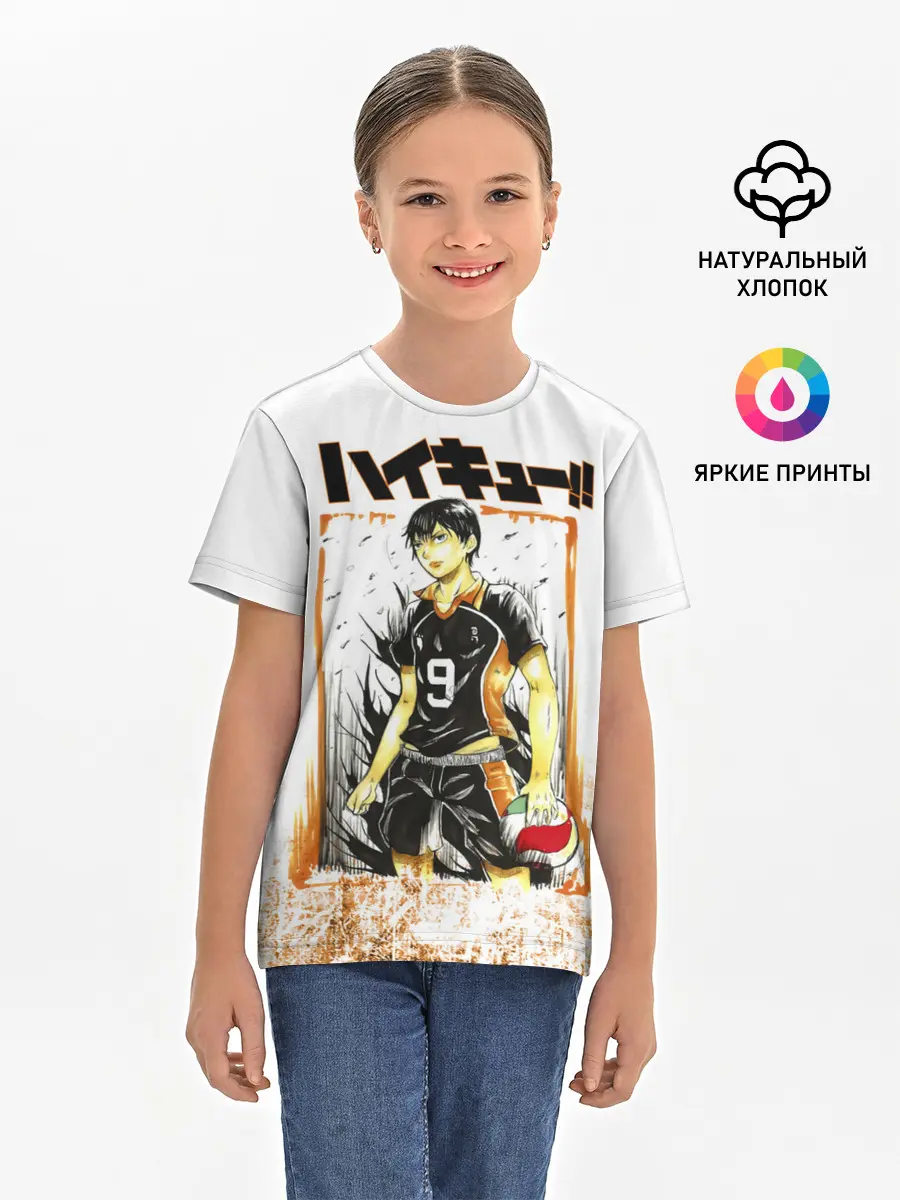 Детская базовая футболка / Тобио Кагеяма | Haikyuu!!