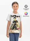 Детская базовая футболка / Тобио Кагеяма | Haikyuu!!