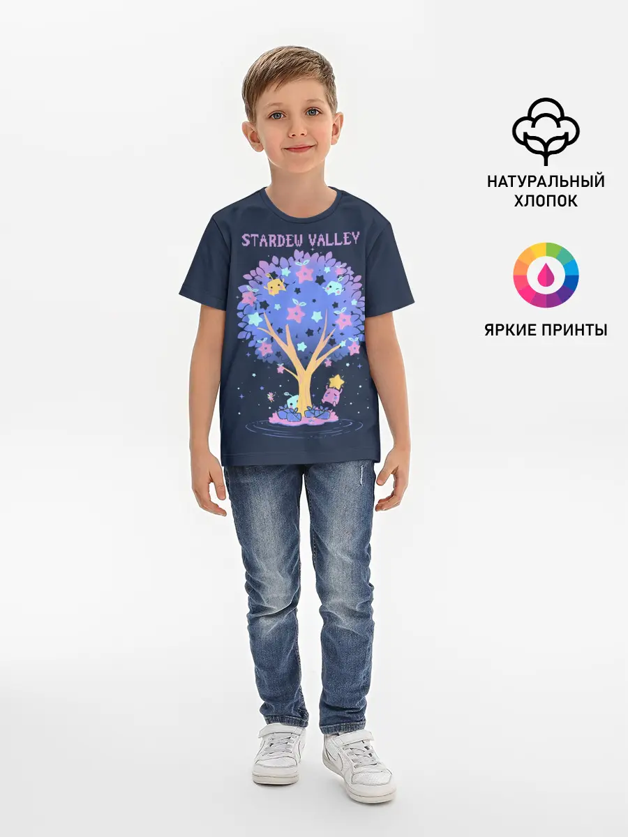 Детская базовая футболка / Tree SV