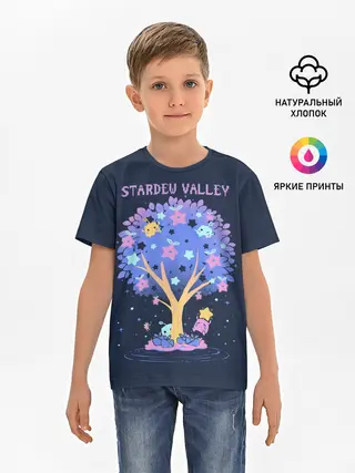 Детская базовая футболка / Tree SV