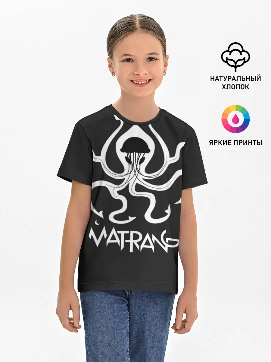 Детская базовая футболка / Матранг