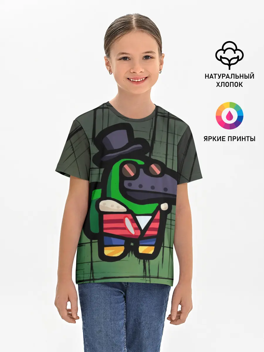 Детская базовая футболка / Among Us
