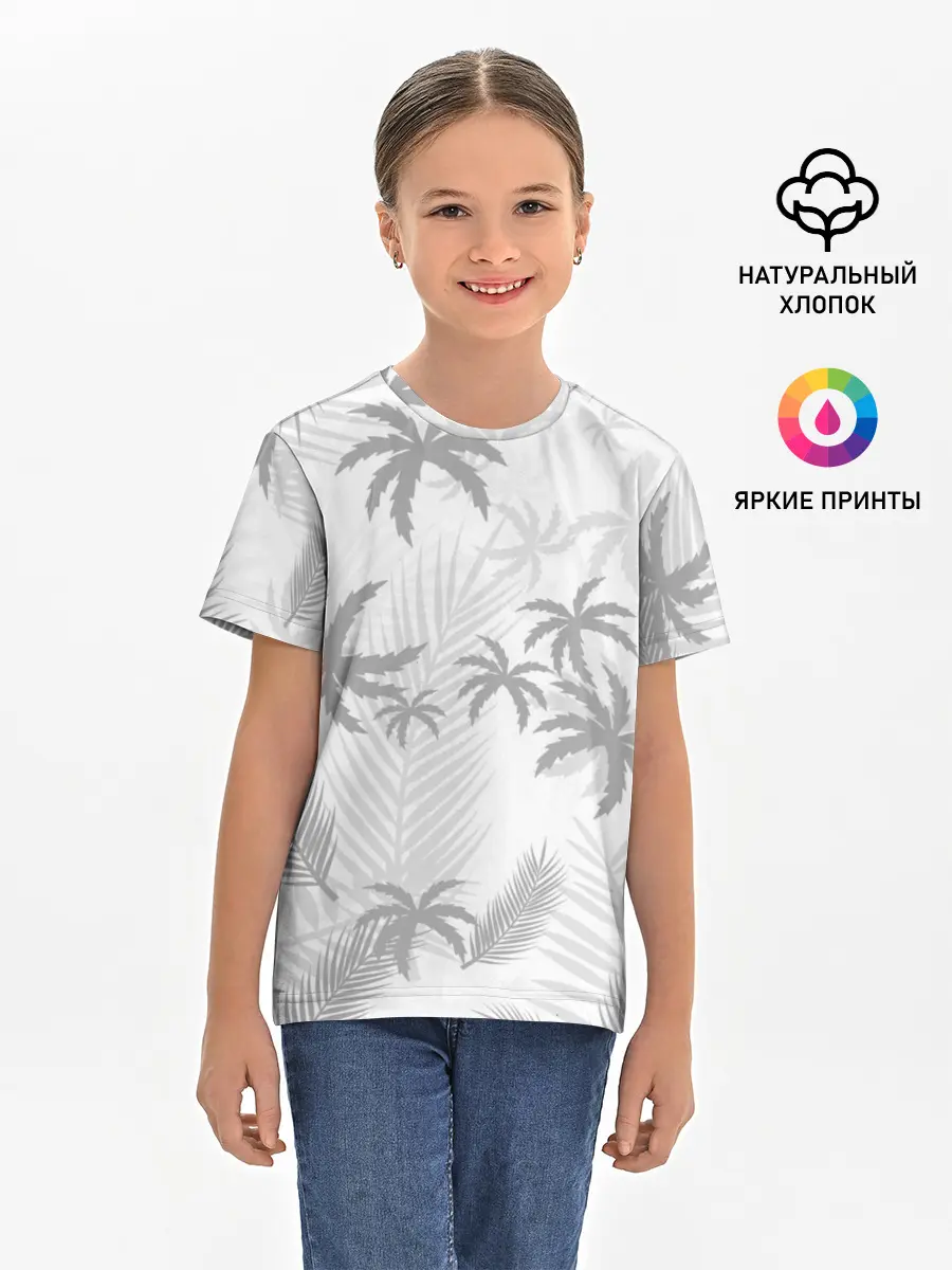 Детская базовая футболка / ПАЛЬМЫ | ЛЕТО | TROPICAL