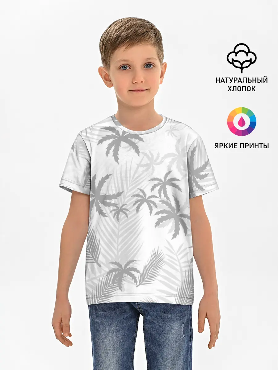 Детская базовая футболка / ПАЛЬМЫ | ЛЕТО | TROPICAL