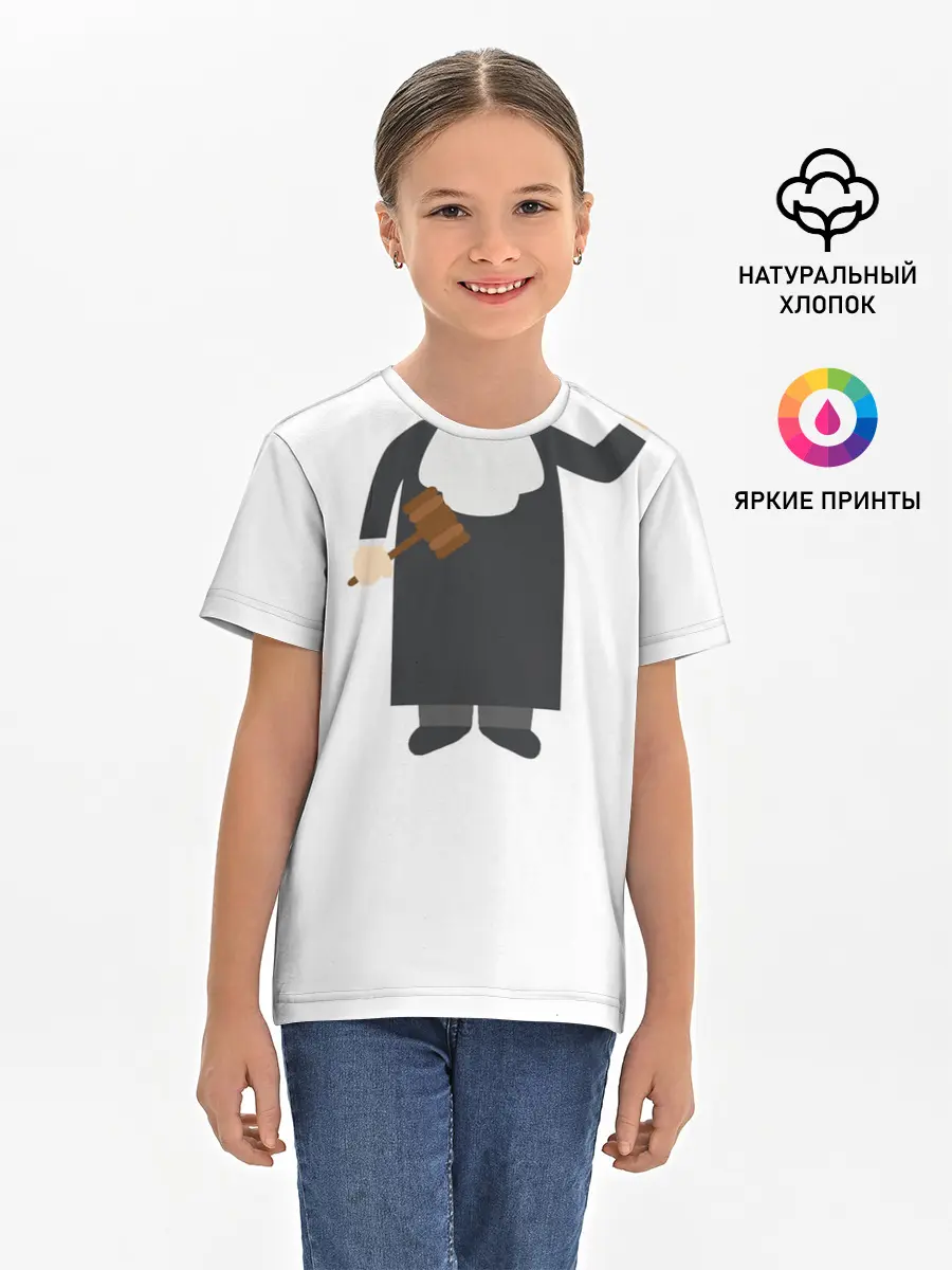 Детская базовая футболка / Я - судья