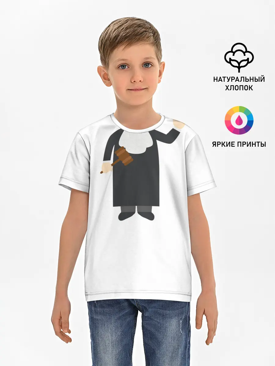 Детская базовая футболка / Я - судья