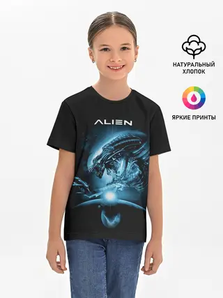 Детская базовая футболка / ALIEN