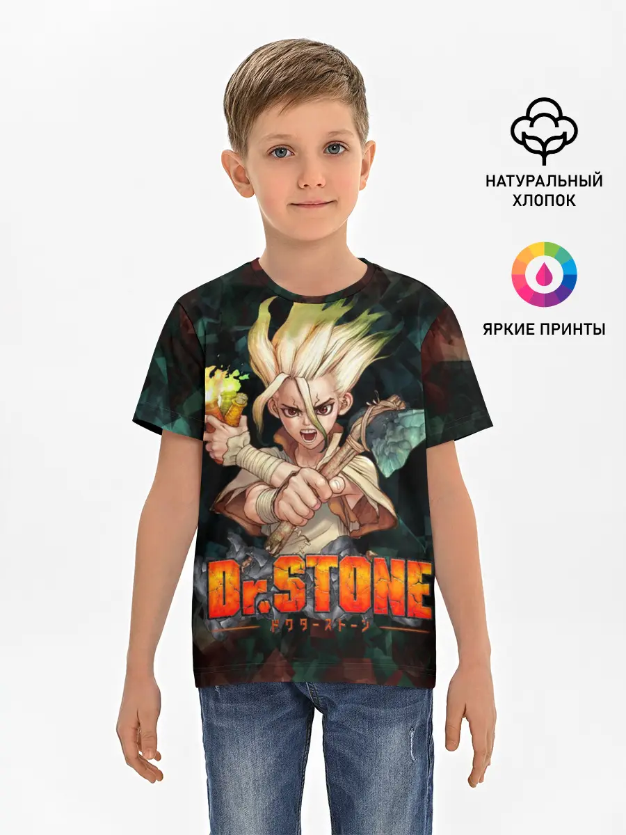 Детская базовая футболка / Doctor Stone | Доктор Стоун