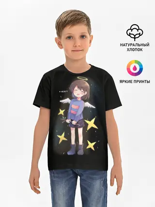 Детская базовая футболка / UNDERTALE