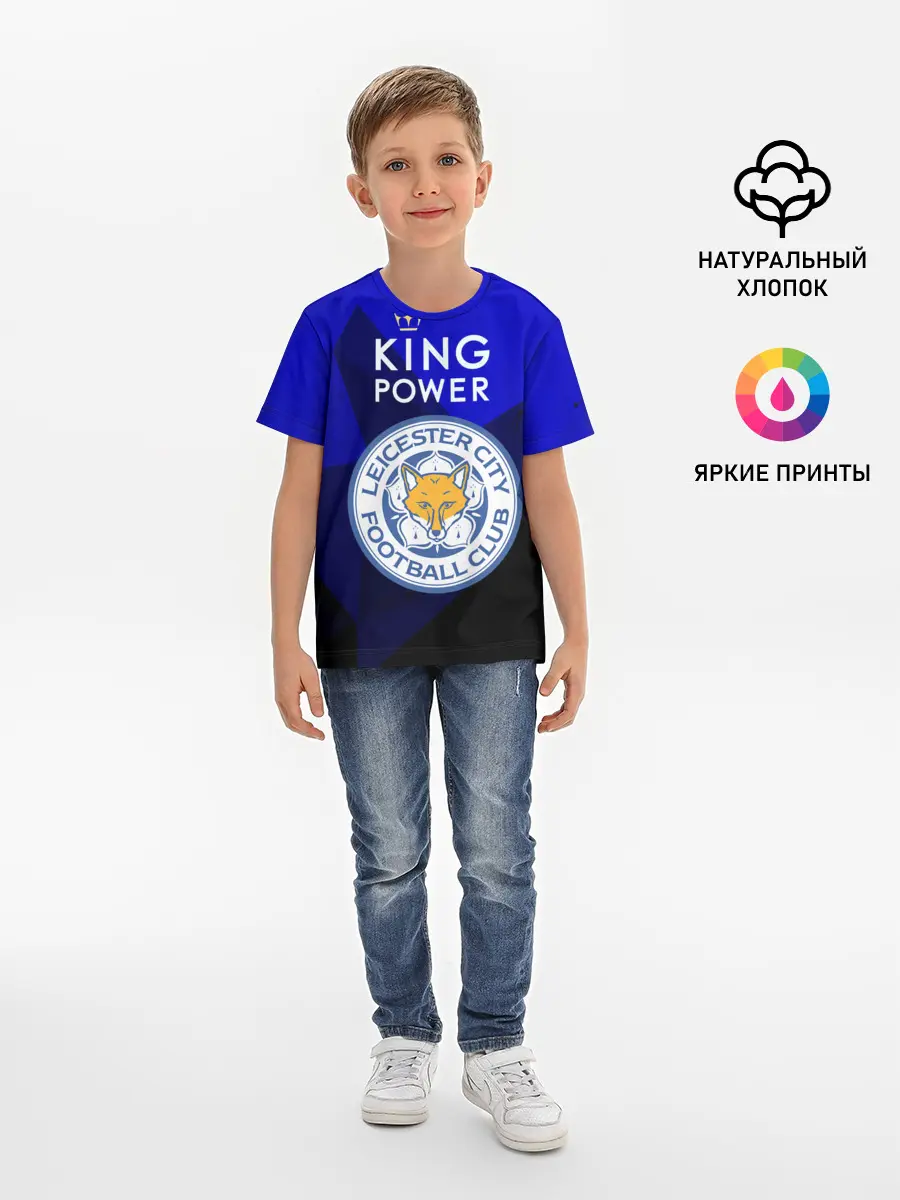 Детская базовая футболка / Leicester City