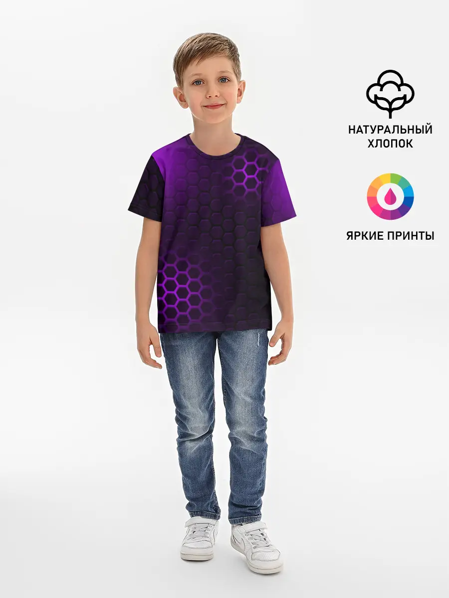 Детская базовая футболка / Магическая броня