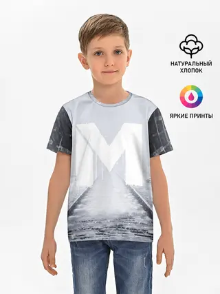 Детская базовая футболка / METRO