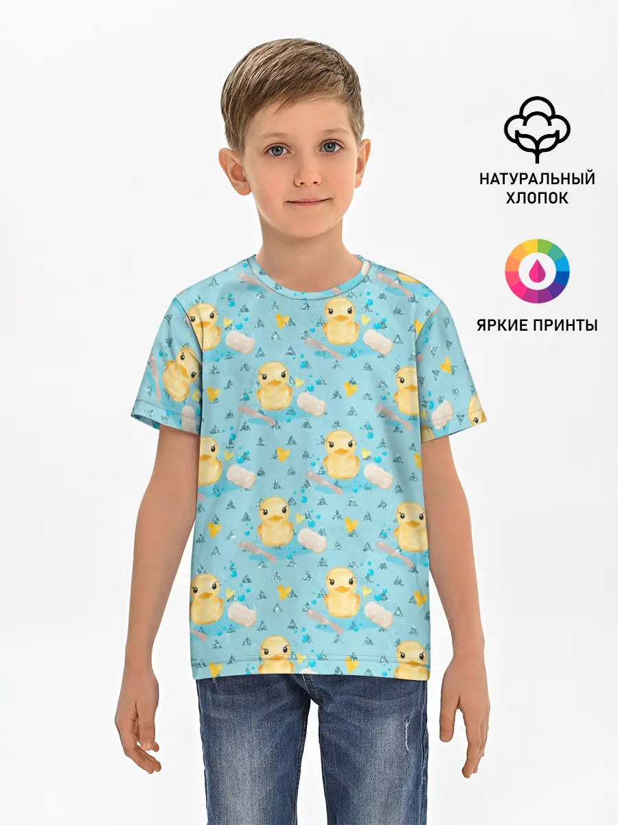 Детская базовая футболка / Чистюля: уточки