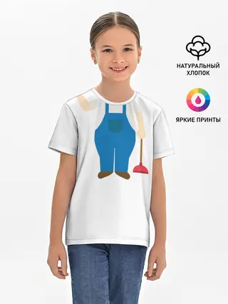 Детская базовая футболка / Я - сантехник