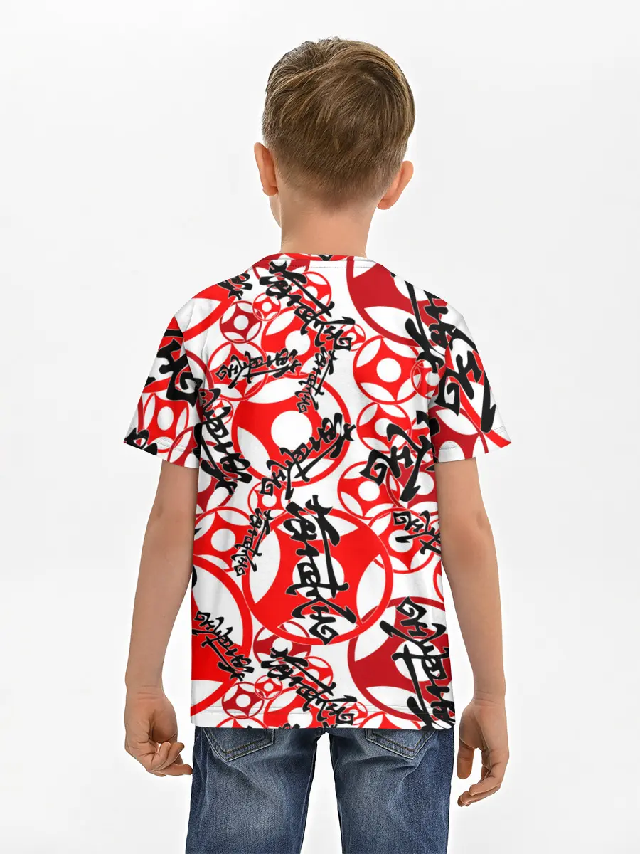 Детская базовая футболка / Каратэ киокушинкай