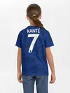 Детская базовая футболка / Kante home 19-20