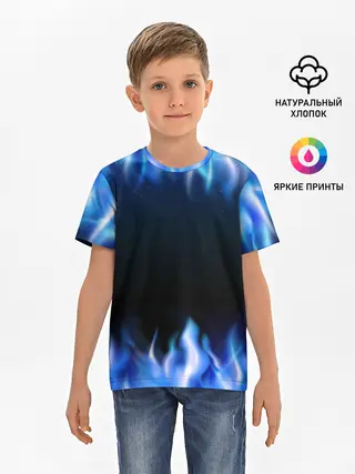 Детская базовая футболка / Синий Огонь