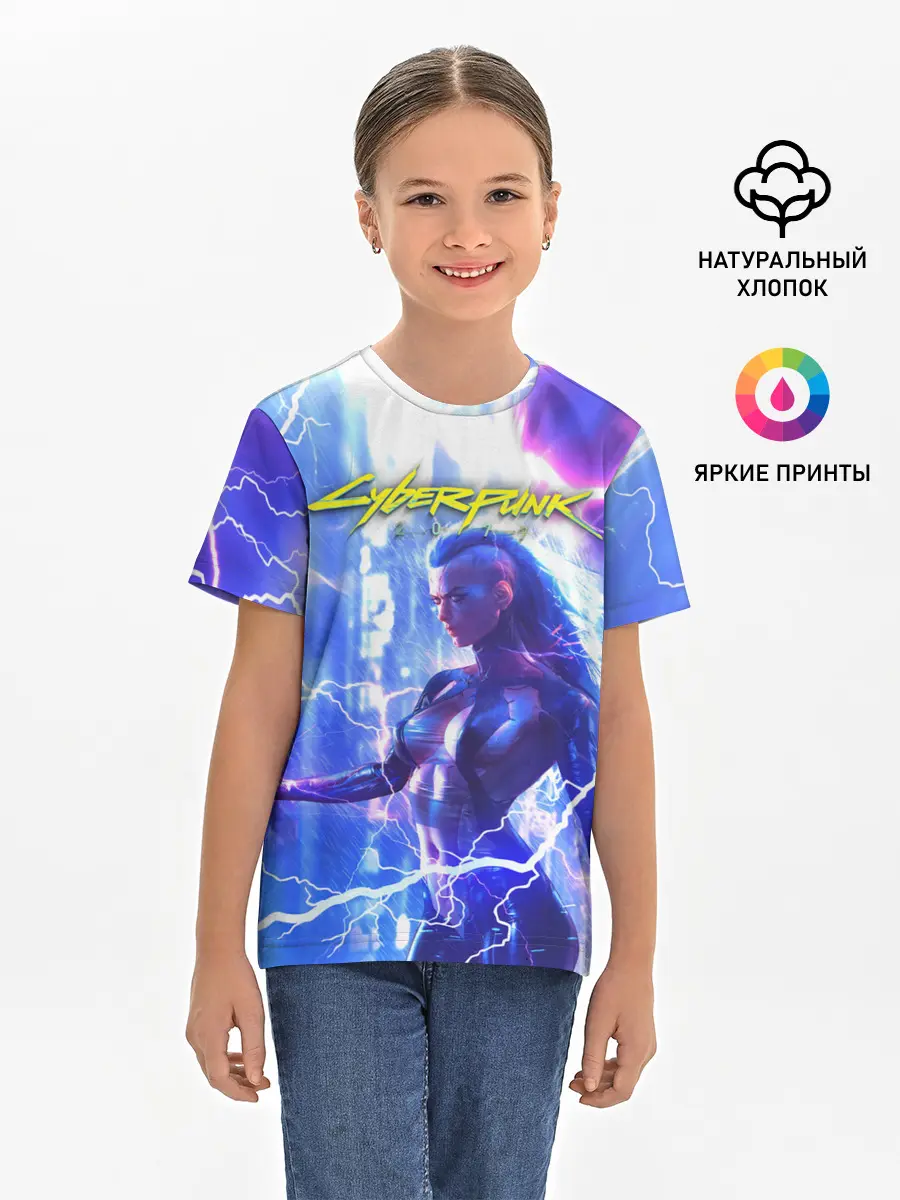 Детская базовая футболка / CYBERPUNK 2077 | КИБЕРПАНК