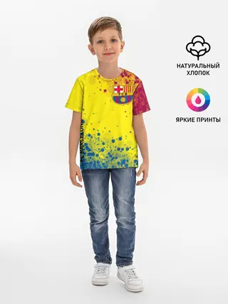 Детская базовая футболка / Barcelona