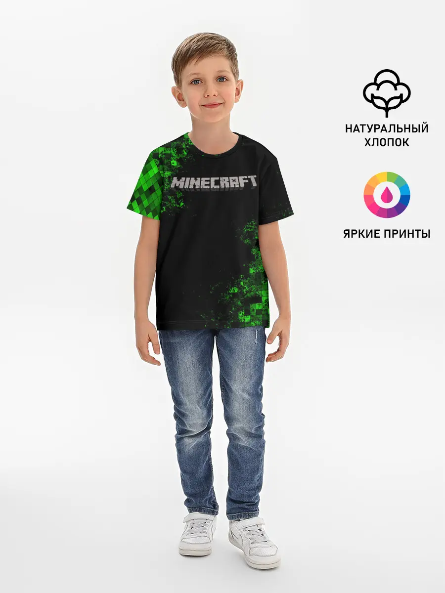 Детская базовая футболка / MINECRAFT