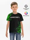 Детская базовая футболка / MINECRAFT