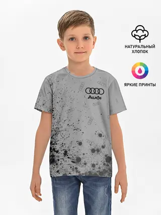 Детская базовая футболка / AUDI / АУДИ