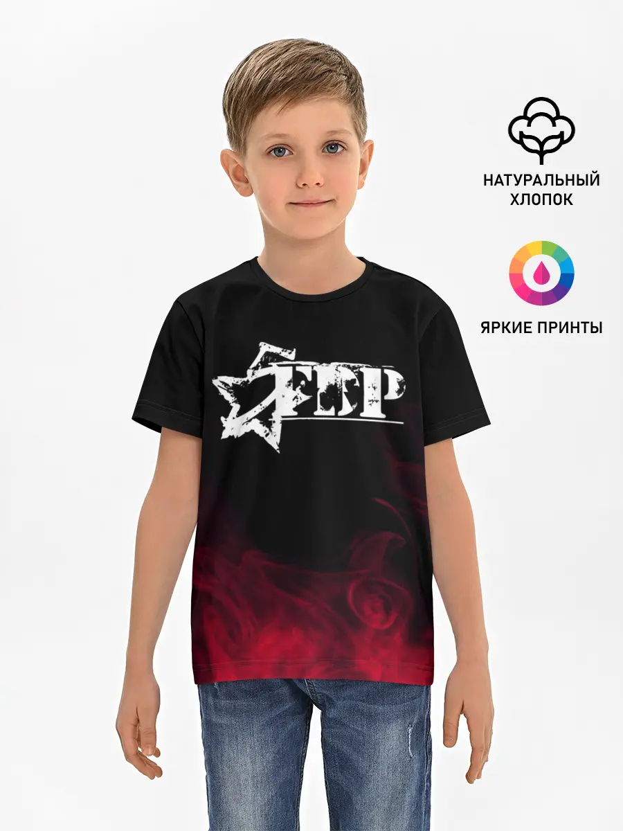 Детская базовая футболка / 5FDP | RED SMOKE