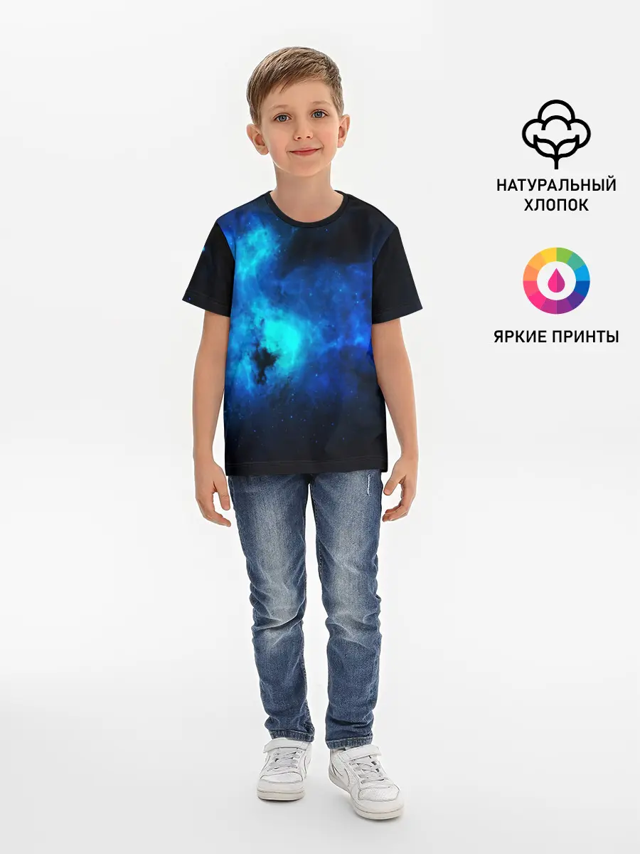 Детская базовая футболка / КОСМОС STAR