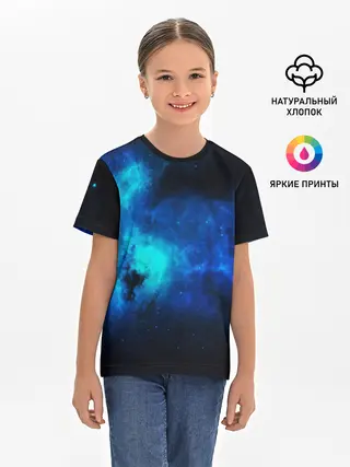 Детская базовая футболка / КОСМОС STAR