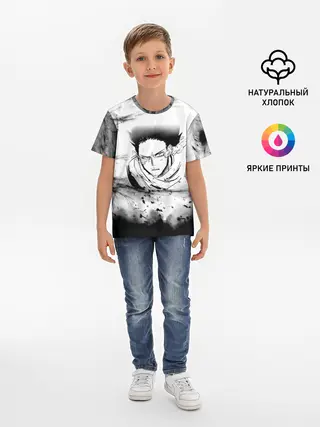 Детская базовая футболка / Сёта Аидзава /Aizawa Аниме