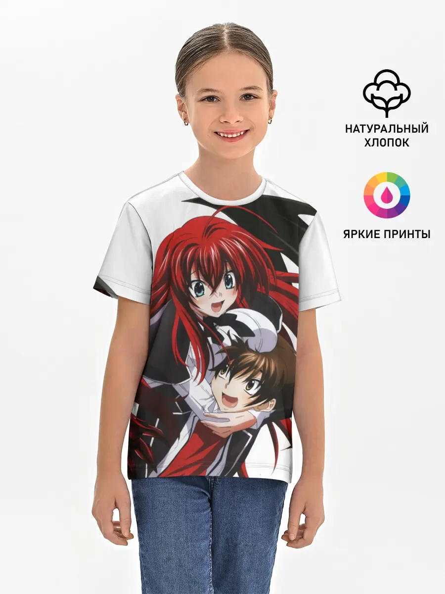 Детская базовая футболка / Иссей и Риас