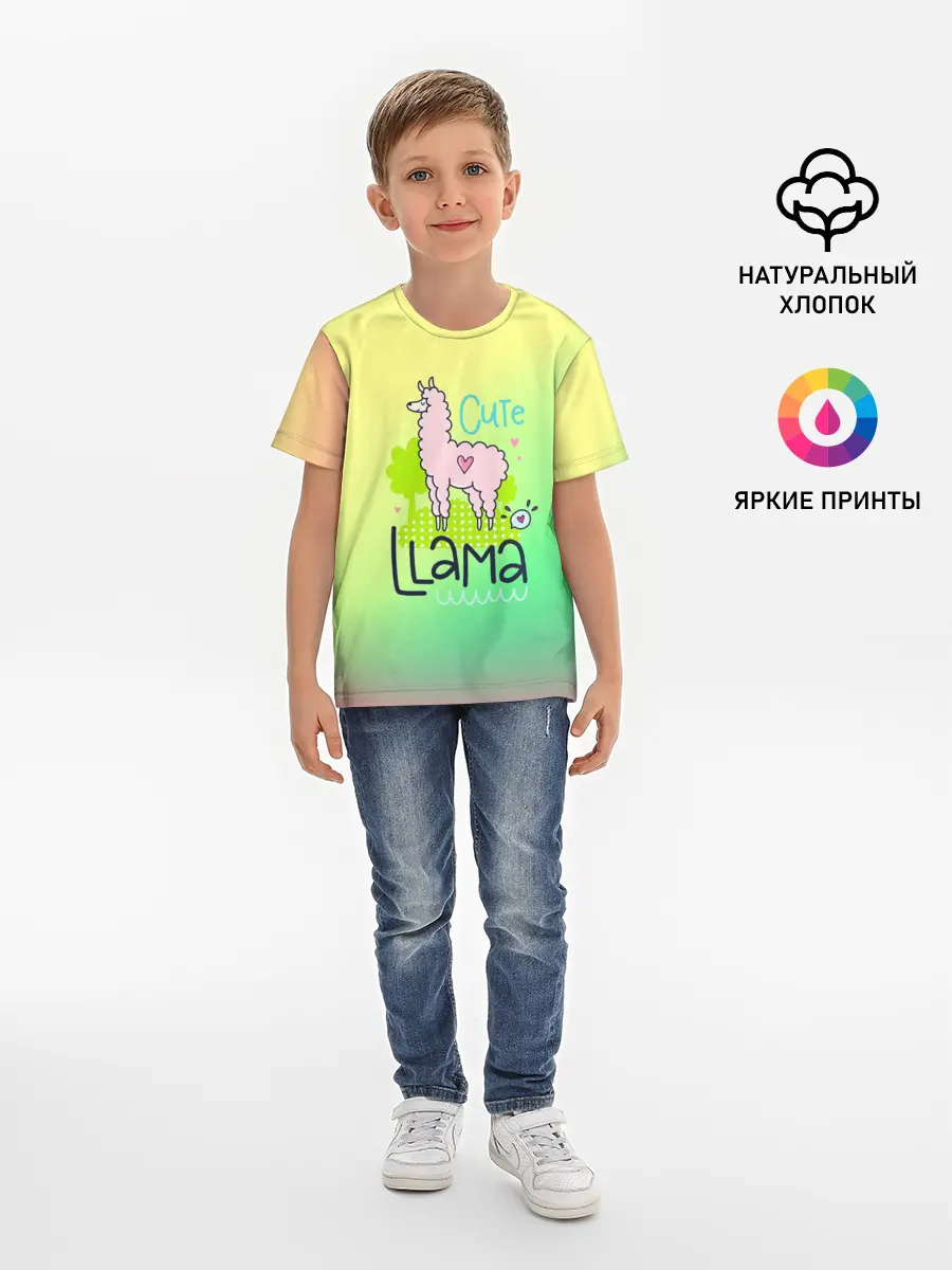 Детская базовая футболка / LAMA