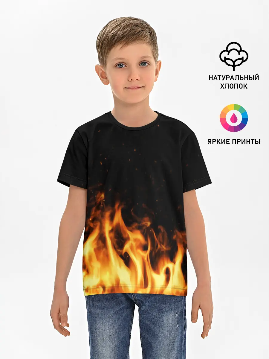 Детская базовая футболка / Огонь
