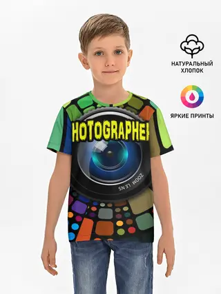 Детская базовая футболка / Фотограф и объектив