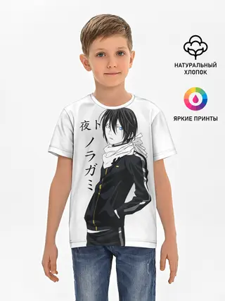 Детская базовая футболка / ЯБОКУ. Манга