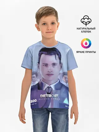 Детская базовая футболка / Detroit become human