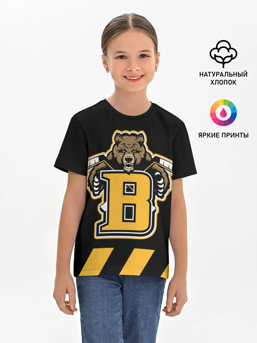 Детская базовая футболка / BOSTON BRUINS