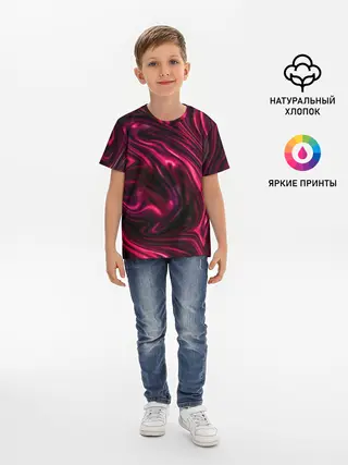Детская базовая футболка / Abstract Fluid